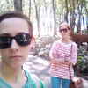 Светлана и  елена Юрьевны Федоровы фото №1710915